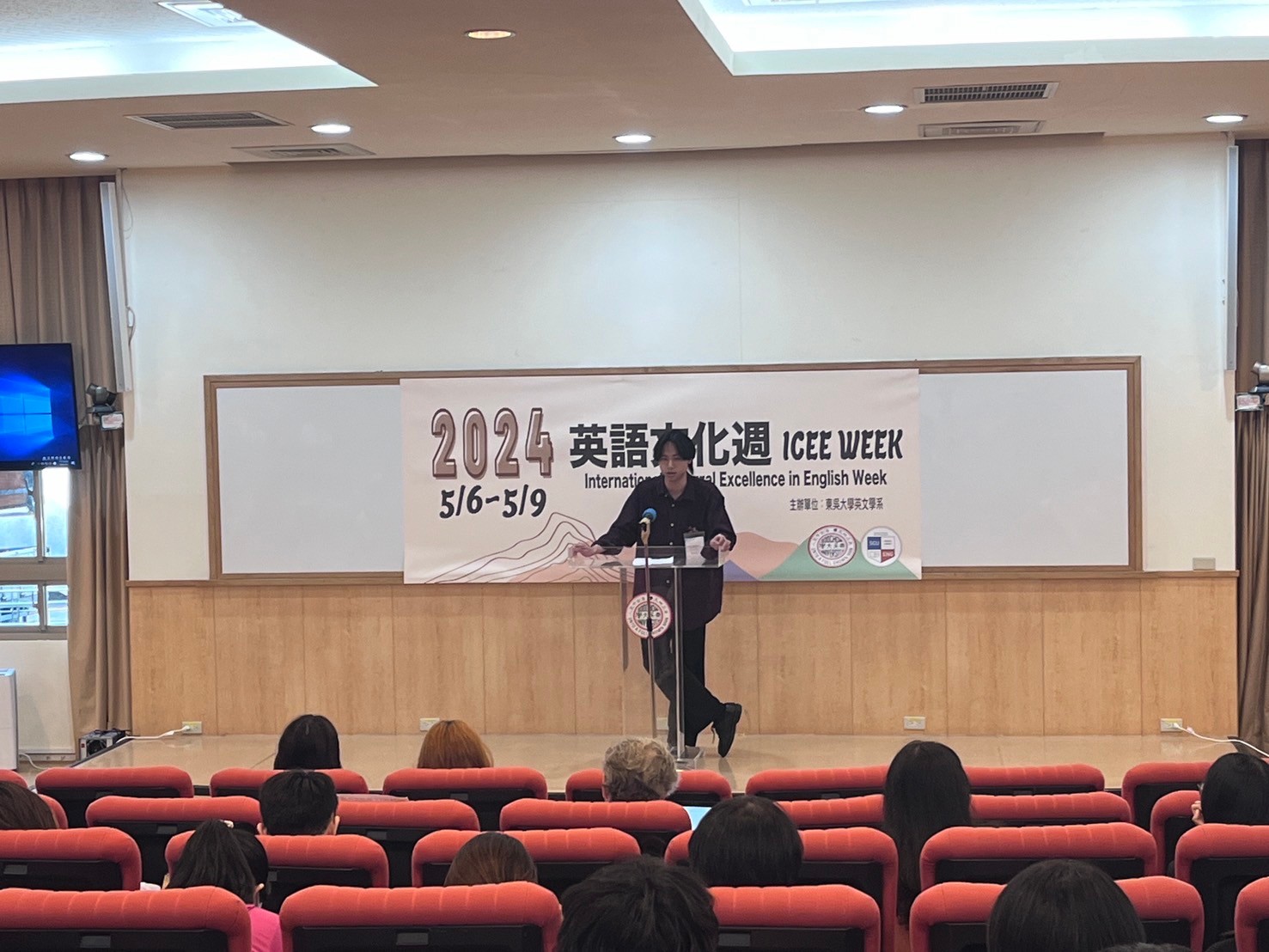 LINE_ALBUM_Extended Speech_240605_1